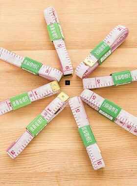 A measuring ruler tape measure 1.5 meters flexible rule tape