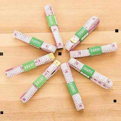 A measuring ruler tape measure 1.5 meters flexible rule tape