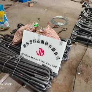 紧固螺栓件六角头法兰螺栓钢脚结用79字构地脚螺栓771热镀锌地螺