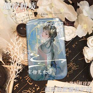 红楼梦周边同人古风贾宝玉林黛玉薛宝钗双闪吧唧拉丝银葱徽章谷子
