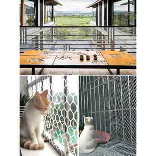 阳台防护网窗户围栏防掉防盗窗垫板塑料网格安全网护栏猫防坠封窗