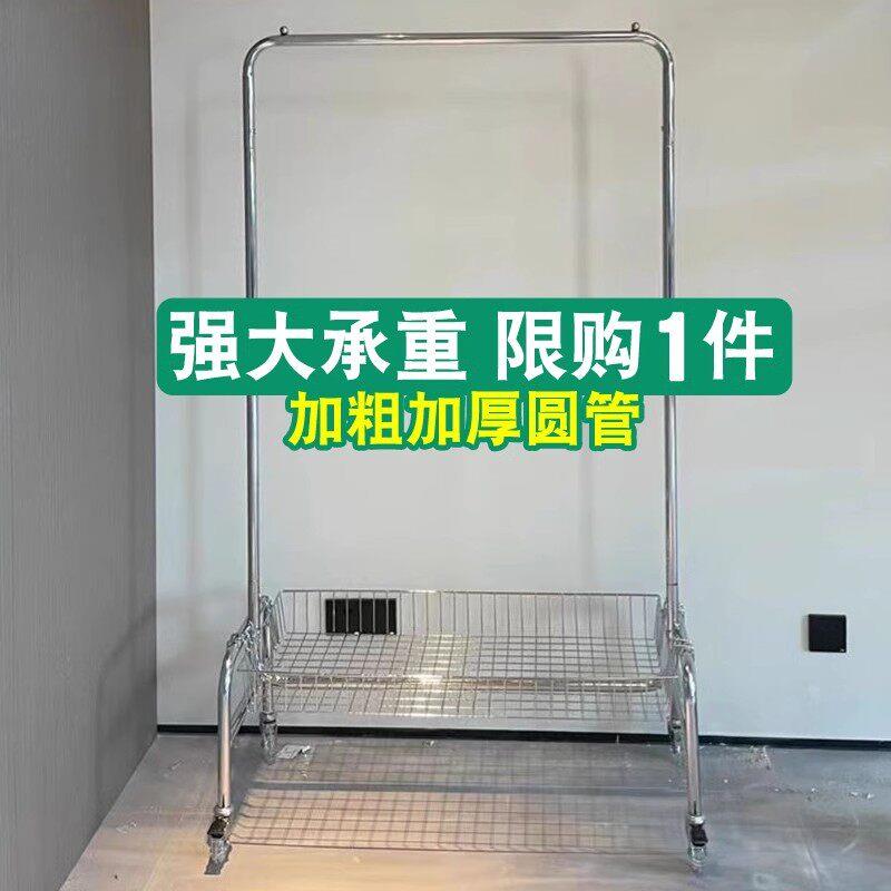 服装店货架不锈钢带轮陈列架篮子中岛柜移动展示架卧室挂衣架落地