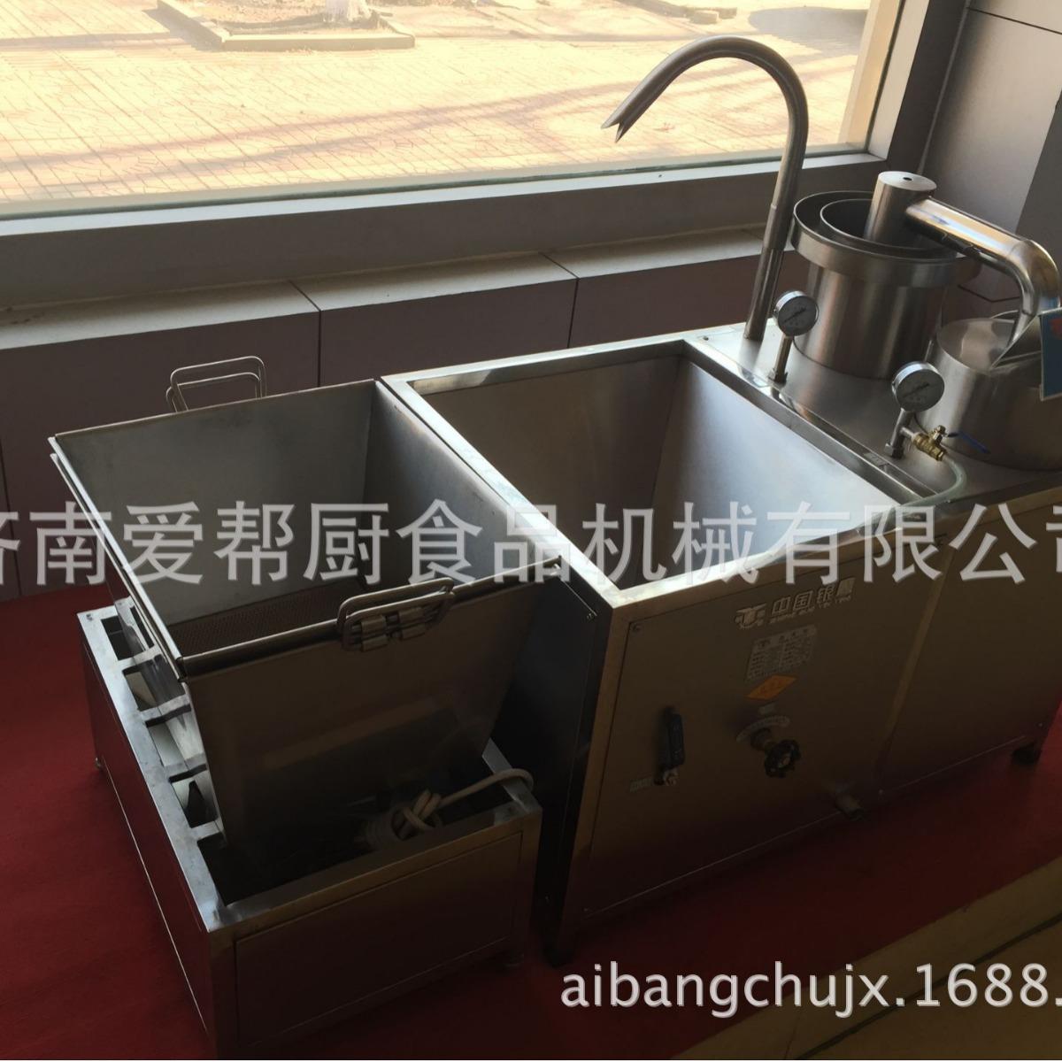 山东银鹰洗米机食堂厨房洗米机商用洗米机大米清洗机淘米机