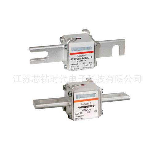 PC70UD13C125TF Q300486  PC70UD13C160TF  R300487 罗兰熔断器