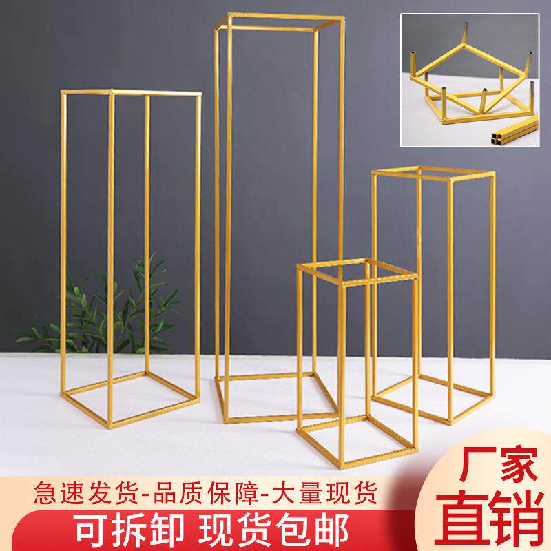 婚庆方框路引立体几何铁艺花架结婚布置道具花柱婚礼舞台装饰摆件