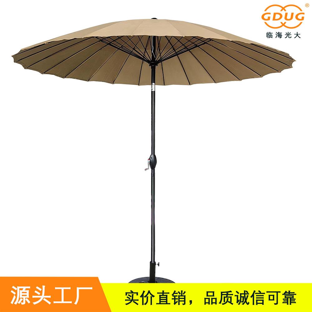现货复古上海伞户外中柱伞玻纤伞商用家用遮阳伞防风骨玻纤太阳伞