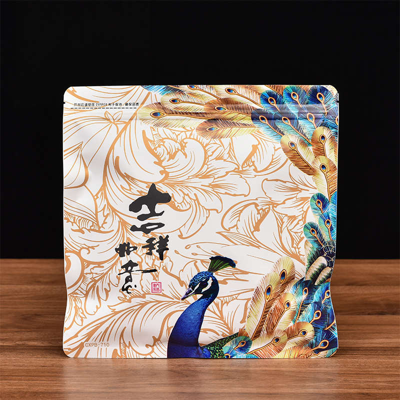 普洱饼包装袋357古树密封福鼎白茶叶收纳储存防潮自拉链铝箔孔雀