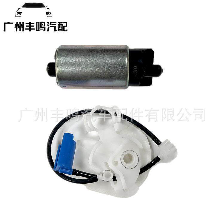 23220-0P200汽车汽油泵燃油泵芯适用于丰田