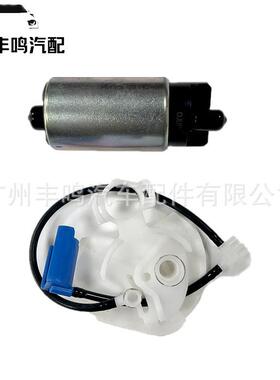 23220-0P200汽车汽油泵燃油泵芯适用于丰田