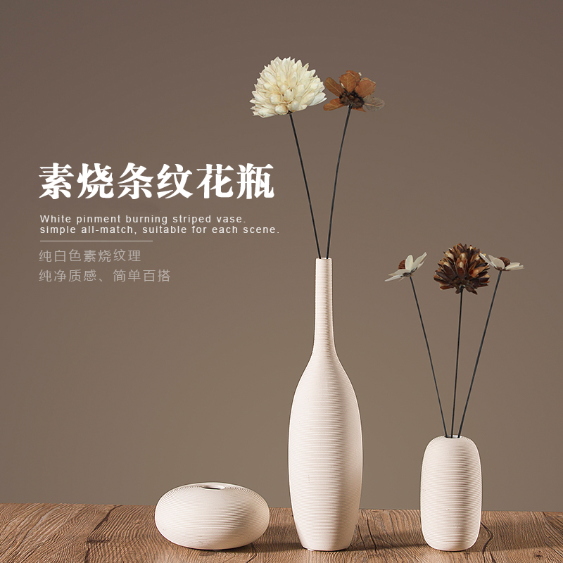 创意陶瓷北欧简约向日葵花瓶摆件干花客厅玄关电视柜家居软装饰品
