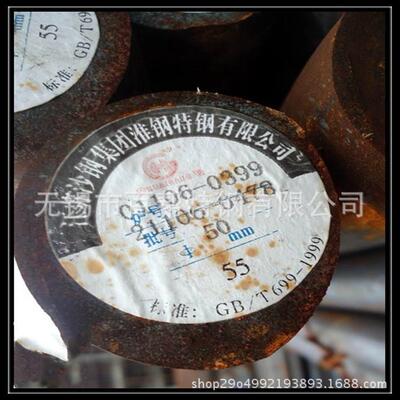 江苏无锡现货供应Q345B圆钢规格齐全 Q345B低合金圆钢现货价格