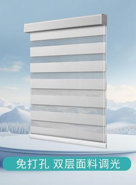 ?百叶窗卫帘柔纱帘帘生间免BGT打卷孔厕户所浴室窗遮挡遮光防水升