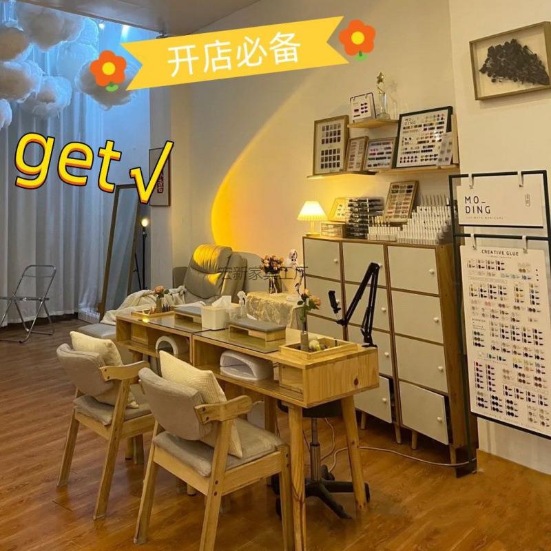 Hx1网红实木美甲桌子带吸尘器美甲店桌椅套装一套日式高级轻奢美