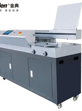 典GD-W506无级调压力液金晶显示全铝胶槽功率减GD-W506A速电大机3