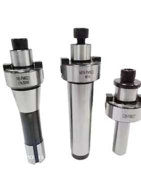 R8-FMB22/27/32/40平面刀柄 整体淬火加硬处理 生产厂家 量大包邮