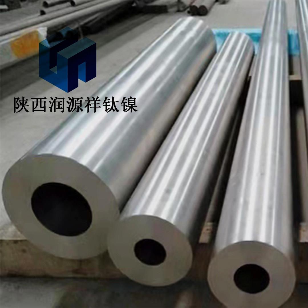 TC4钛合金管 耐压厚壁 20-600mm大直径钛管定制加工 宝鸡生产厂家