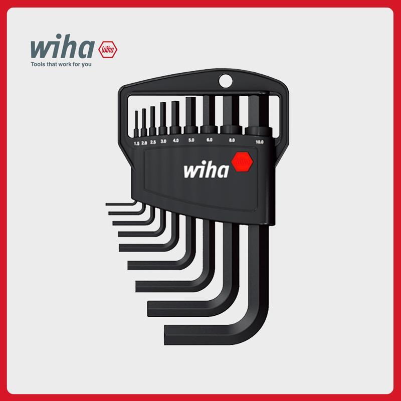 wiha威汉德国进口工具经典短杆L型内六角扳手9件套套装