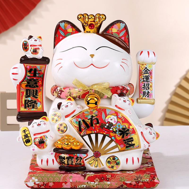 寸招财猫家居摆件自动摇手保险柜台银行店铺做生意开业送礼礼品