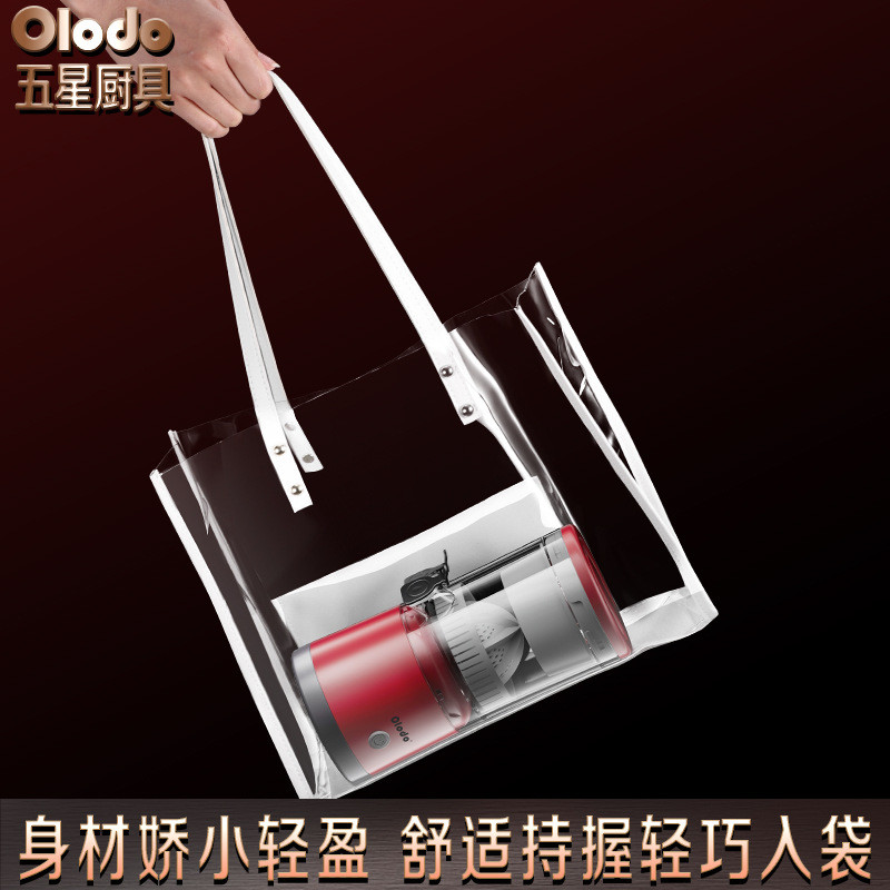 电动榨汁机压炸橙子水果汁神器小型无线便携式家用原汁机汁渣分离
