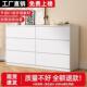 五斗简约现窄代屉式 超收纳柜靠墙储抽物柜奶见详情油风小柜户型卧
