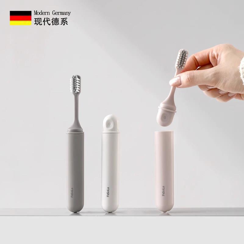 德国折叠牙刷软毛便携式出差旅行情侣男女小巧正畸牙齿护龈套装