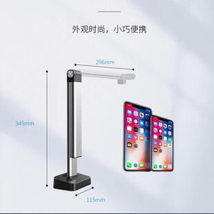 捷宇高拍仪L14扫描仪高速高清1400万像素a3快速扫描仪