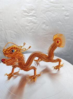 【25号小龙】手工铝线工艺品 创意精致小号龙模型 桌面摆件装饰