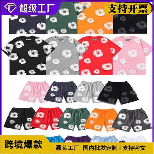 Fashion Luxury Brand Pants Men Women Clothes America Kapok