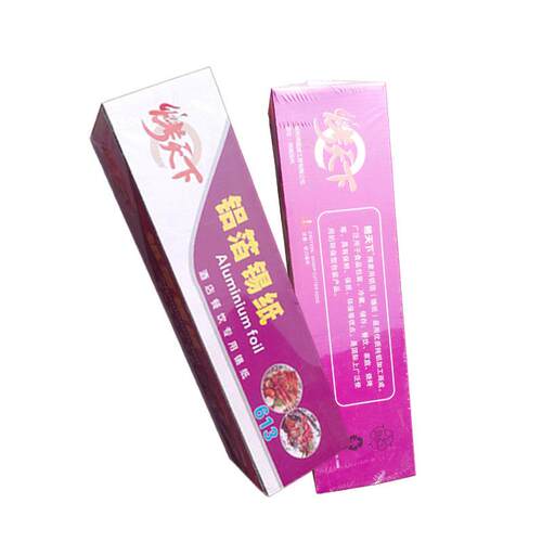 61HFY-61锡纸铝箔纸锡箔纸锡纸1烧烤箱锡纸加厚20微烤米x5m厂家直