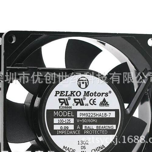 科硕原装PM9225HA1B-7 9225 9CM 100V 0.09A安静交流铝机散热风扇