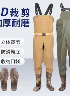 Adult Wader Pants 雨裤水鞋连体抓鱼防水裤男女涉水裤皮叉