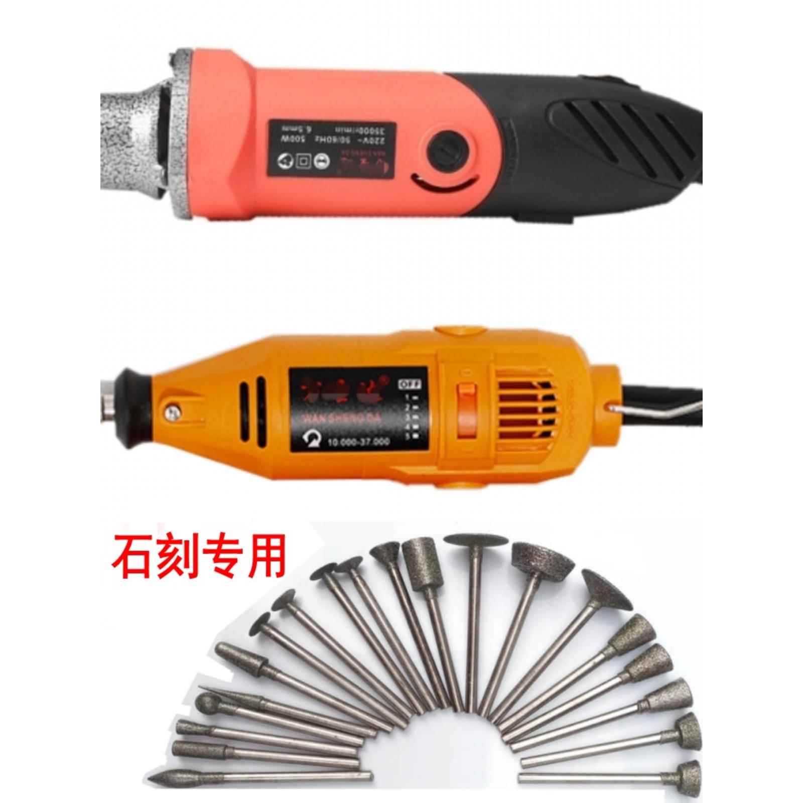 220v调速小电磨机小型手持刻字机大理石墓碑花岗岩瓷砖雕刻机磨头
