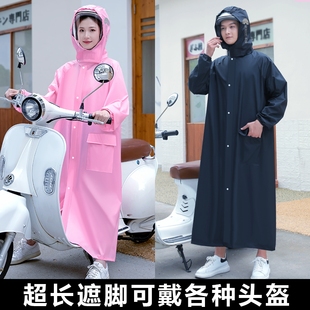 加厚雨衣套装 新款 全身防暴雨电动摩托车外卖骑手可带头盔防水