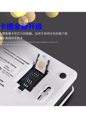 无线转有线平台A380LED-4G4G全网通有灯平台