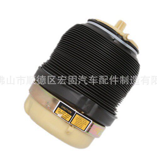 空气减震器后气包 适用奥迪A6 C7后气包4G0616001 4G0616002