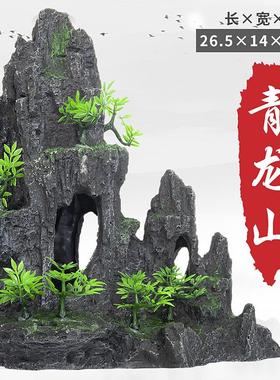 水景内饰鱼缸造景装饰装饰摆件