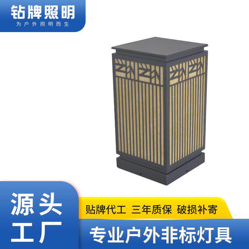 仿云石户外方形柱头灯路灯镀锌围墙灯庭院灯新中式现柱头灯