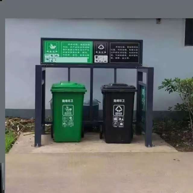 定制塑料垃圾桶分类架30L50L分类垃圾桶配套固定架铁艺垃圾架户外