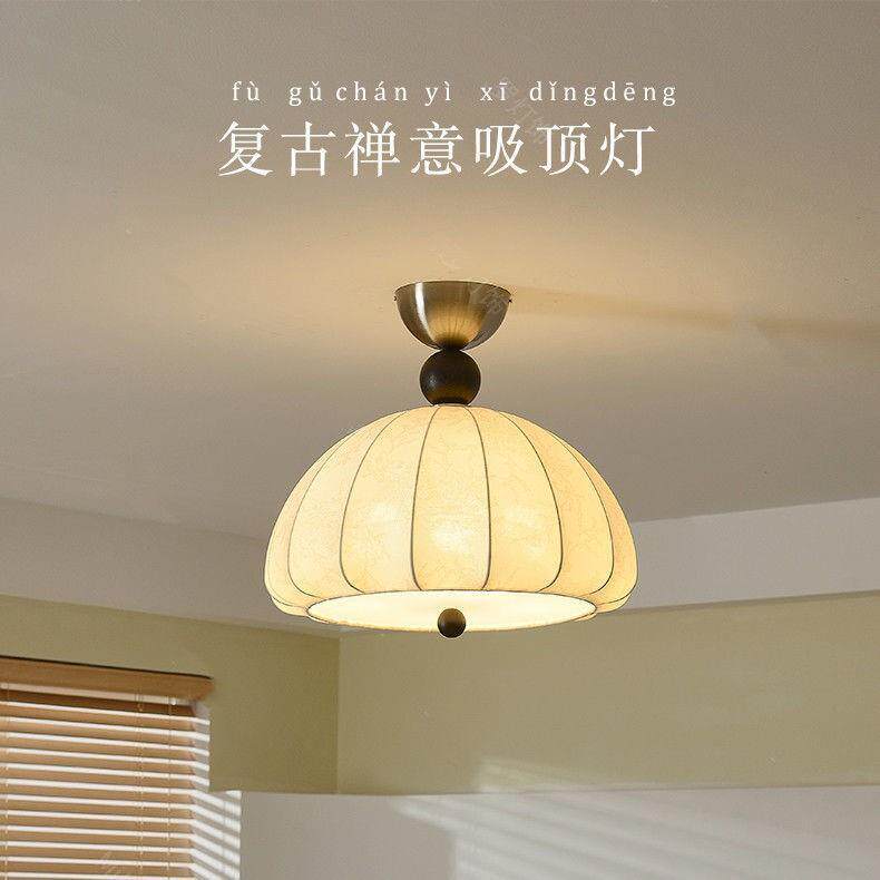 法式复古卧室灯吸顶灯餐厅灯主卧房间中古风温馨浪漫护眼书房灯具