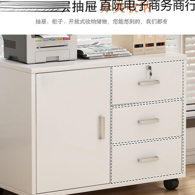 床头柜大号60SBIcm长卧室加宽带锁收储物室柜子办公质木文件资纳