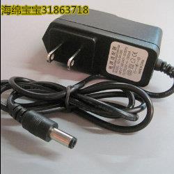 CASIOct670 ct-670 ct-640电子琴电源适配器线充电器变压器34182
