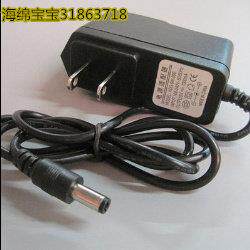 CASIOct670 ct-670 ct-640电子琴电源适配器线充电器变压器适用78