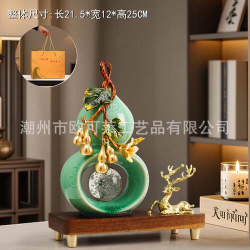 新中式招财葫芦摆件高档家居装饰品客厅玄关电视柜乔迁工艺品摆件