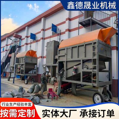 大型粮食清理筛滚振组合筛脉冲除尘滚振筛圆筒清理筛