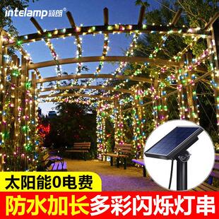太阳能灯串户外防水彩灯闪灯满天星灯带灯条树装饰灯led室外灯串