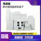 防水盒塑料户室外防水接线盒室外监控按钮盒电源盒端子盒仪表开关