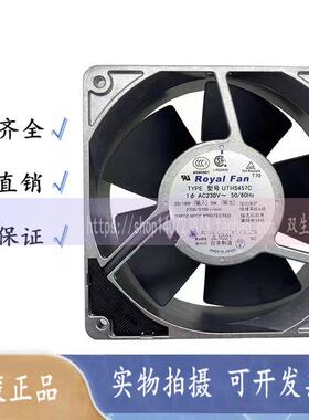 CV-180/150/320/190东芝电梯变频器风扇 TYPE UT126C UT125C 220V