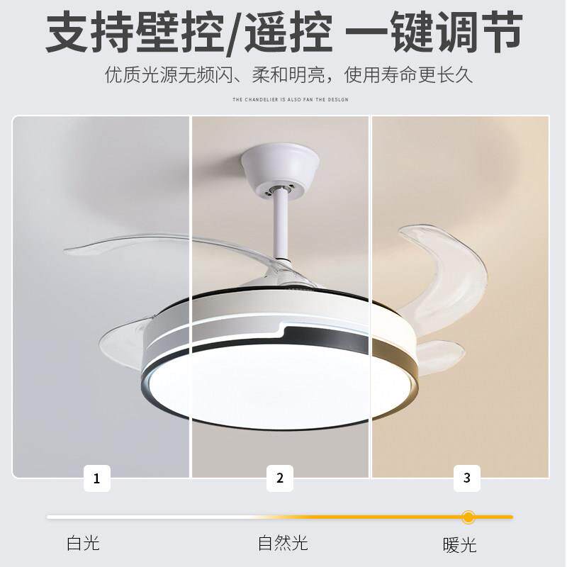 形风灯扇灯客厅家用变顶频大风力吊扇灯餐厅卧室吸带电风扇隐吊灯
