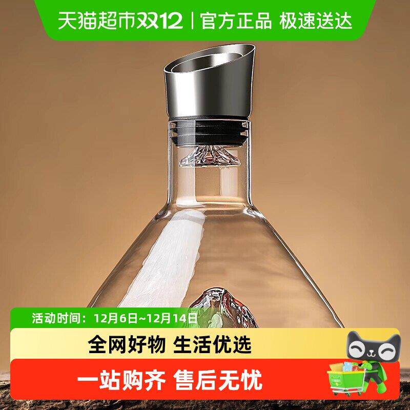 高档瀑布红酒醒酒器快速醒酒器家用套装过滤葡萄酒分酒壶水晶玻璃