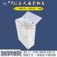 厚塑料水箱109长方形立式 翻盖家卧用大加水缸困水容量储水桶 式